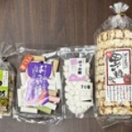 箏・十七絃　演奏者　 ☆　MAKI ISOGAI　☆