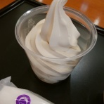 ぼくのわたしのソフトクリーム学