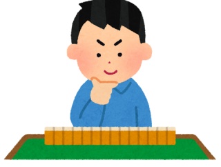 お前らが麻雀で出した役の中で一番点数が高いやつ挙げてけ