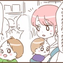 モラ夫と行くディズニー９４