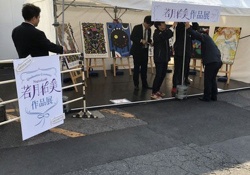 【衝撃】若月佑美作品展のクオリティが何気に高い件