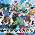 Anime Japan2025 (アニメジャパン)　プレス取材同行モデル募集　!