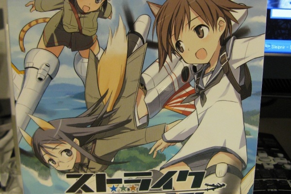 Japanese Men S Soul ネットゲーム Morpg