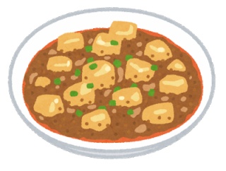 【町中華】麻婆の素でラーメン作ったった結果ｗｗｗ（画像あり）