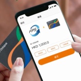 『RedotPay｜香港オクトパスカードにもカンタンチャージ』の画像