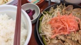 ワイのご機嫌な昼食にいくら出せる？（※画像あり）