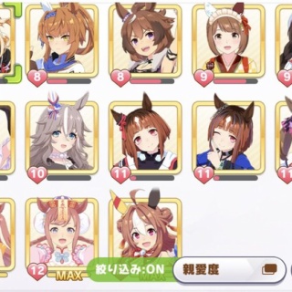 パカ娘速報！！ウマ娘まとめブログ