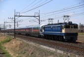 『2019/4/3運転 EF65-1105牽引E26系黒磯試運転』の画像