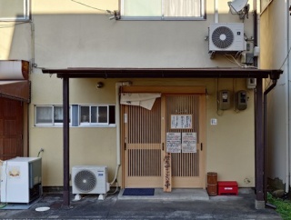 無添加中華そば わたなべ【わんたんそば（醤油）＋岩手南部どりの親子丼（小盛）】＠静岡県島田市本通１丁目