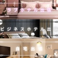 🐵つぶやき🐵2025.2.18(火)更新