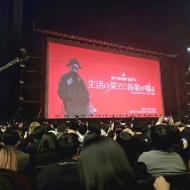 ミセスのハモリを覚えさせられる中年漫画家