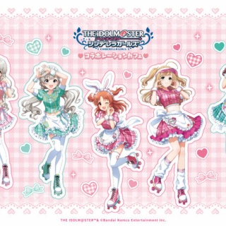 それからの出来事() アイマスまとめ