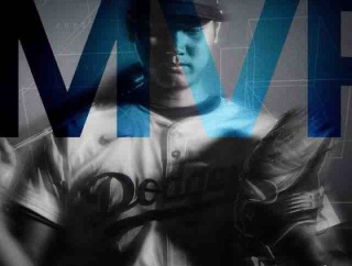 大谷翔平、MVP おめでとう！