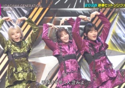 【速報】櫻坂46さん、CDTV収録wwwwwwwwwww