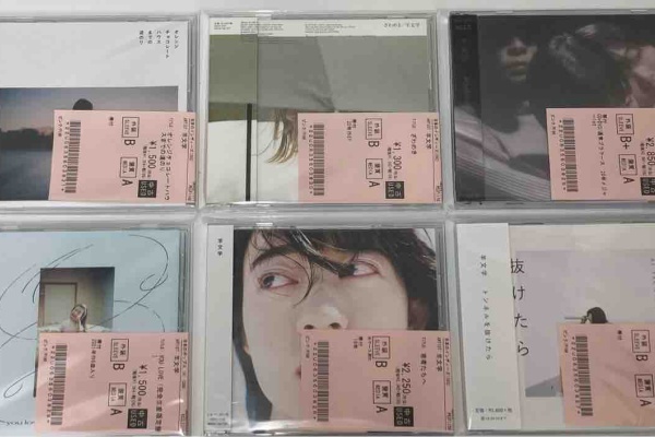 羊文学】中古CDがまとまって入荷いたしました : ディスクユニオン中野店