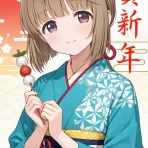 へたれあいぼりーのジージェネレーションアーカイブ