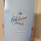 『[ノイミー] ≠ME 6周年のドライフラワーが届いてた…』の画像