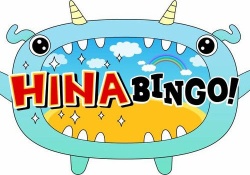 【元乃木坂46】川後陽菜が「BINGO」やるってマジ！？？