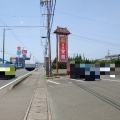 掛川宝龍【タンメン＋ぎょうざ８ケ】＠掛川市下垂木