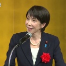 【独自編集中】首相動静（１月２０日）