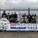 『遠足に行ってきました😉🚌』の画像