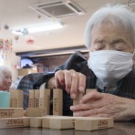 さわやか★日記