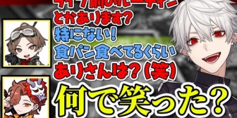 【にじさんじ】葛葉、久々のVCC APEXで大量キルチャンピオンを搔っ攫う