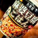 小高千早の毎日生ハム