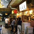 Down On The Road By The Alley  츩ƻԡƻԾꡦһֻԾ