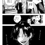 海外のジャンプ通信