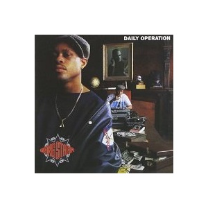 Step In The Arena / Gang Starr : FUNK OF AGES