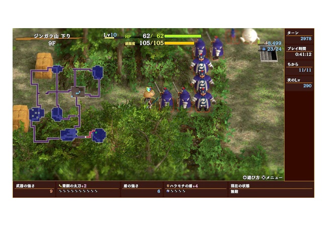 【風来のシレン6】面白い？評価感想まとめ
