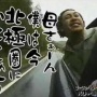 日産が全長500kmの「リアル人生ゲーム」を開発！横浜・京都間をルーレットで出た目に進む