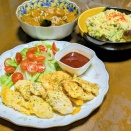 2025年11月9日(日)  夕飯♫