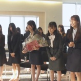 『[イコラブ] 常陽銀行×=LOVE 大場花菜・大谷映美里の応援メッセージボイス＆メイキング動画 公開…』の画像