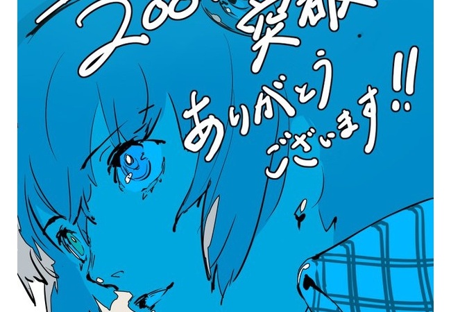 メタファーの全世界累計販売本数が200万本突破！