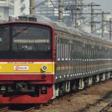 『205系横浜線H17+15編成12連復帰』の画像