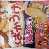 �ؤФ����������������礦��̣ �����Ʋۡ٤β���