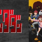 ピクセルほうこく☆【ゲームまとめ】