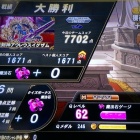 『『QMA黄金の道標』、今日もＪまみれ（１０３）』の画像