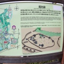 吉野ヶ里城（佐賀県）④夏のボーナス