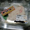 北海道民ワイ、真鱈の白子が数年振りの激安で買えて咽び泣く