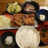 『新橋 しばてん「唐揚げ定食」でかい! 多品種感でコスパ良く満足』の画像