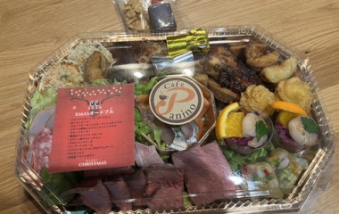 『パニーノクリスマスオードブル』の画像