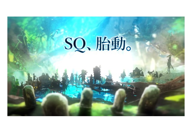 【朗報】世界樹公式「Ｘは3DS最後の世界樹。ですが次の段階の始まりです」