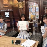 『[ノイミー] 9月24日 ≠MEの「のいみーのいみ。」出演：尾木波菜、蟹沢萌子、川中子奈月心！まとめ』の画像