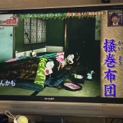 ȤʤΤФ򡢲̤ƥݥĥȰ츮