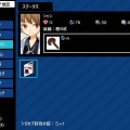 ゲーム制作進捗2026/4/17