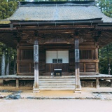高野山「露出の多い服装の女人の方は修行僧の煩悩をかきたてるが故、お控えください」←これ！！！