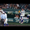 【辞退必至！？】広陵、高校野球界の暴露合戦スタートか！？ｗｗｗ